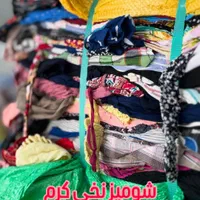 لباس شومیز بولیز تاب استوک تاناکورا