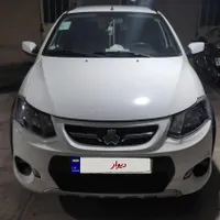 کوئیک مدل ۹۹کارمندی