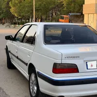 سفارشی XU7P