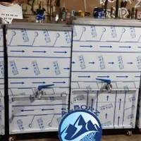 شیر خنک کن برودت سرما