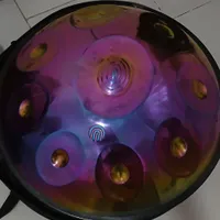 هندرام