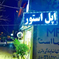 تابلو ال ای دی روان super LED تابلوروان|فروشگاه و مغازه|شیراز, مسلم|دیوار