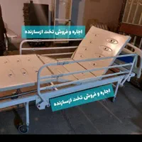 توالت فرنگی بیمار  ویلچر سه کاره|آرایشی، بهداشتی، درمانی|تهران, تاکسیرانی|دیوار