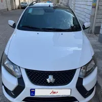 کوییک rs 1402