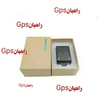 ردیاب مدل 07R راهبان دوچرخه کودک اسکوتر مگنتی Gps|کوهنوردی و کمپینگ|تهران, ستارخان|دیوار