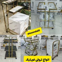 تخت تتو آینه قدی ترولی میزناخن تجهیزات آرایشگاهی|آرایشگاه و سالن‌های زیبایی|کرج, گلشهر|دیوار