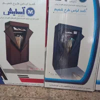 کمد  برزنتی پارچه ای آسایش در۳طرح مختص جالباسی|جاکفشی، کمد، دراور|تهران, شوش|دیوار