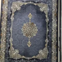 آکاژ  فرش-& وینتیج نقره ای و متالیک))
