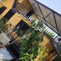 کانکس ویلایی روف دار|مصالح و تجهیزات ساختمان|تهران, شهرک طالقانی|دیوار