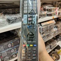 کنترل ال جی|تلویزیون و پروژکتور|مشهد, هفده شهریور|دیوار