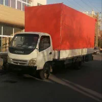 باربری منزل واداری(مهستان بار)|خدمات حمل و نقل|همدان, |دیوار