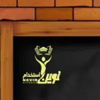 تمام پی دی اف های موردنیاز قبولی آپ