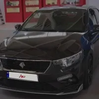 حواله تارا دستی