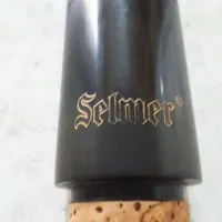 سرساز قره نی، مارک سلمر
