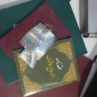 دفتر رسمی ازدواج صیغه نامه عقد موقت|خدمات پذیرایی، مراسم|تهران, جیحون|دیوار