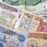دینار عراق کلکسیونی