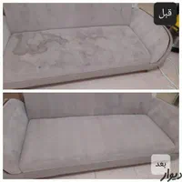 قالیشویی ومبل شویی ایران