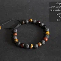 ۷عدد دستبند سنگی مردانه|جواهرات|اصفهان, خلجا|دیوار