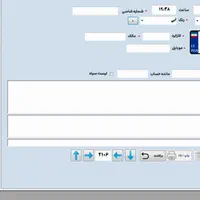 برنامه تشخیص رنگ خودرو (ماشین)|خدمات موتور و ماشین|تهران, یافت آباد جنوبی|دیوار