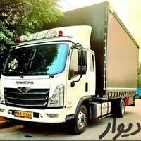 بزرگترین ومجهزترین باربری درون شهری و برون شهری|خدمات حمل و نقل|گنبد کاووس, |دیوار