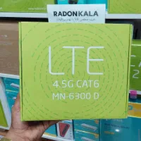 وای فای اینترنت پرسرعت4Gمبین نت adslجیبیdکارتیlhg5|مودم و تجهیزات شبکه|بوشهر, |دیوار