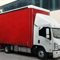شرکت باربران سراسری