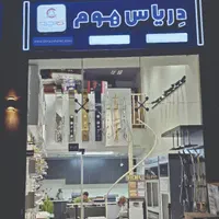 تابلوسازی و چاپ رها طرح (شرایط اقساطی)|فروشگاه و مغازه|تهران, شادآباد|دیوار