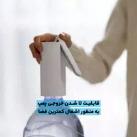 پمپ آب شارژی مدل H-ONE|آب‌سردکن و تصفیه آب|تهران, شهرک طالقانی|دیوار