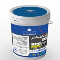 ژل میکروسیلیس/گروت/عایق استخر/چسب بتن/الیاف بتن|عمده‌فروشی|تهران, جردن|دیوار
