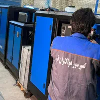 کمپرسور اسکرو هواکاران کمپرسور هوای فشرده|ماشین‌آلات صنعتی|شیراز, احمدآباد|دیوار