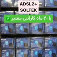 مودم  سیمکارتی  دی لینک مدل ۹۳۰|مودم و تجهیزات شبکه|اسلام‌شهر, |دیوار