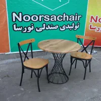 میز و صندلی های رستورانی کلاسیک tonet مدل ayhan|میز و صندلی غذاخوری|اهواز, رسالت|دیوار
