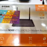 مودم دلینک 224 Dlink آکبند VDSL/ADSL اصل و غیراصل|مودم و تجهیزات شبکه|اصفهان, عطار نیشابوری|دیوار