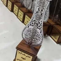 استند علمدار تندیس علم تندیس محرم تندیس تیغ علم