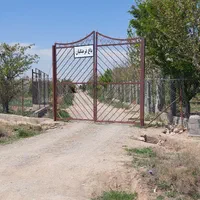 ۱۰۰۰متر /کردان/سهیلیه/زعفرانیه/دولت آباد|فروش زمین و ملک کلنگی|کرج, گلشهر|دیوار
