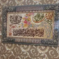 تابلو فرش دستباف فوق العاده خوش نقش و زیبا