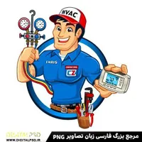 صافکاریpdrنقاشی مکانیکی برق تعمیرکمپرسور کولرگاز|خدمات موتور و ماشین|تهران, طرشت|دیوار