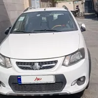 کوییک سفید مدل 99