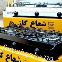 اجاق گاز ورق آهن ضخیم۲/۳شعله +روکار نو رومیزیRi511|اجاق گاز و لوازم برقی پخت‌وپز|تهران, امام زاده حسن|دیوار