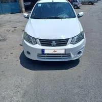 ساینا مدل ۹۷