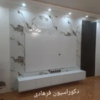 کابینت،کمد دیواری،تخت،تی وی وال‌،دکورکاغذ دیواری|خدمات پیشه و مهارت|رشت, نظری|دیوار