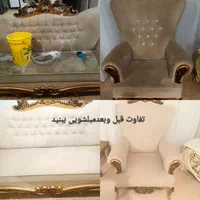 مبلشویی وخوشخوابشویی (قالیشویی نوبخت)درمنزل