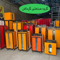 پت شا‌پ و میوها و سبزیها دستگاه خشک کن میوه|ماشین‌آلات صنعتی|کرج, بهار|دیوار