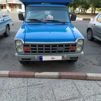 زامیاد Z 24 آپشنال، مدل ۱۴۰۳