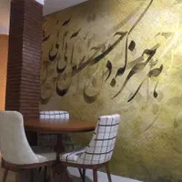 خوابگاه دخترانه آوین جردن|اجارهٔ کوتاه‌مدت آپارتمان و سوئیت|تهران, امانیه|دیوار