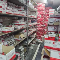 فروش پنج لایه نقد و شرایطی