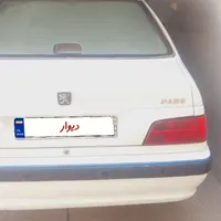 پژو پارس LX سفید TU5 مدل 92 کارکرد 204|خودرو سواری و وانت|اردکان, |دیوار