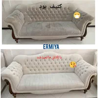 خدمات مبلشویی ارمیا موکت خوشخواب مبل شویی|خدمات نظافت|مشهد, فرهنگ|دیوار