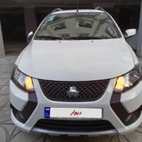 کوئیکs