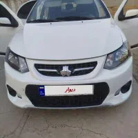 کوییک ار درحد صفر
